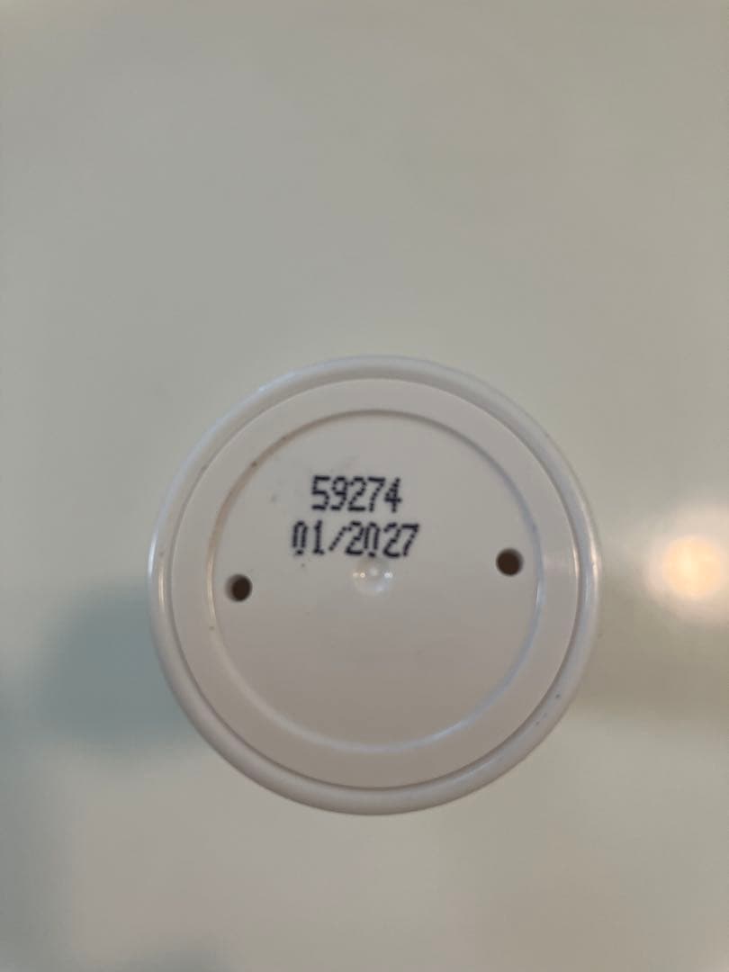 【増量版50ml】エンビロンAブーストセラムインテンス