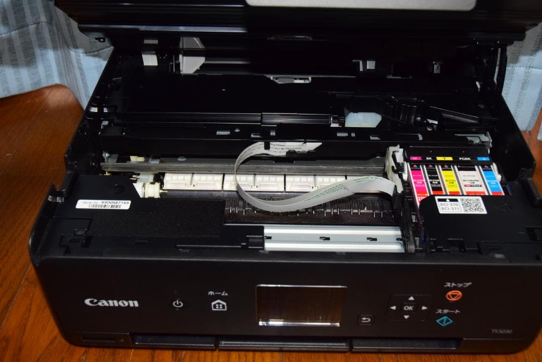 即使用可 Canon TS5030 インクジェット複合機 印刷枚数550枚以下