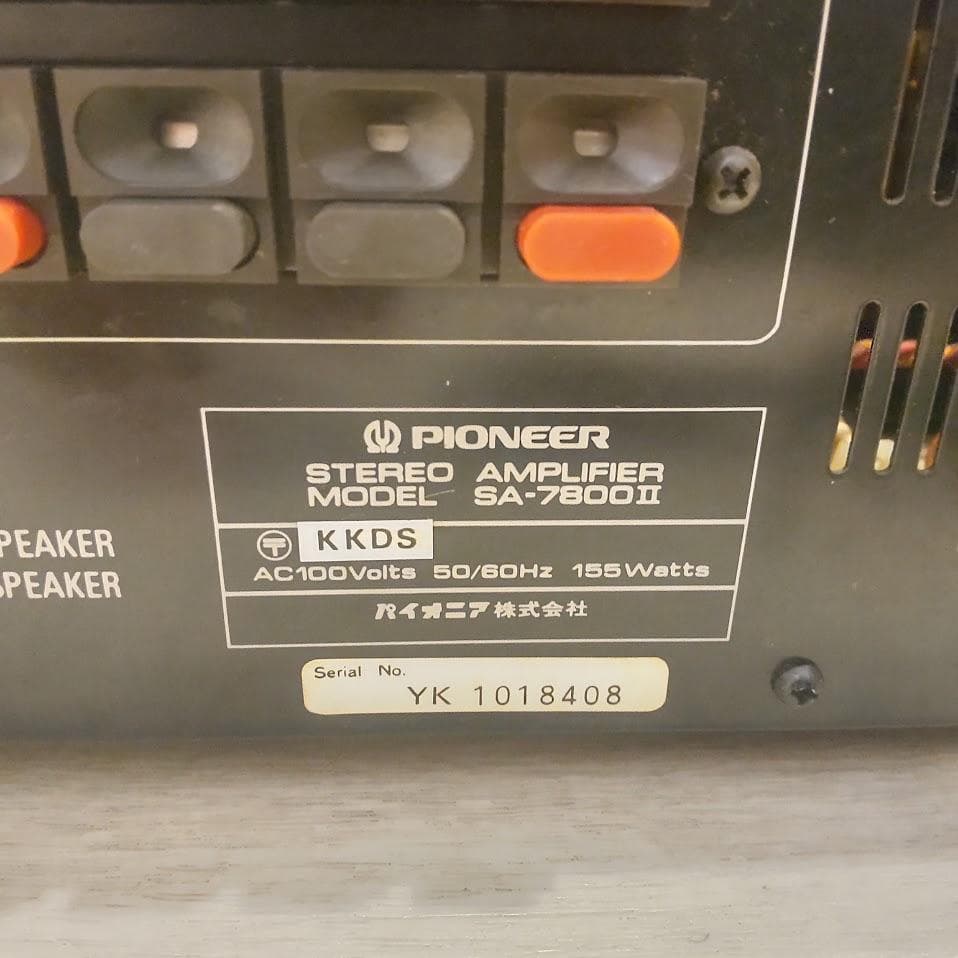 Pioneer パイオニア SA-7800II アンプ クラシックシルバー