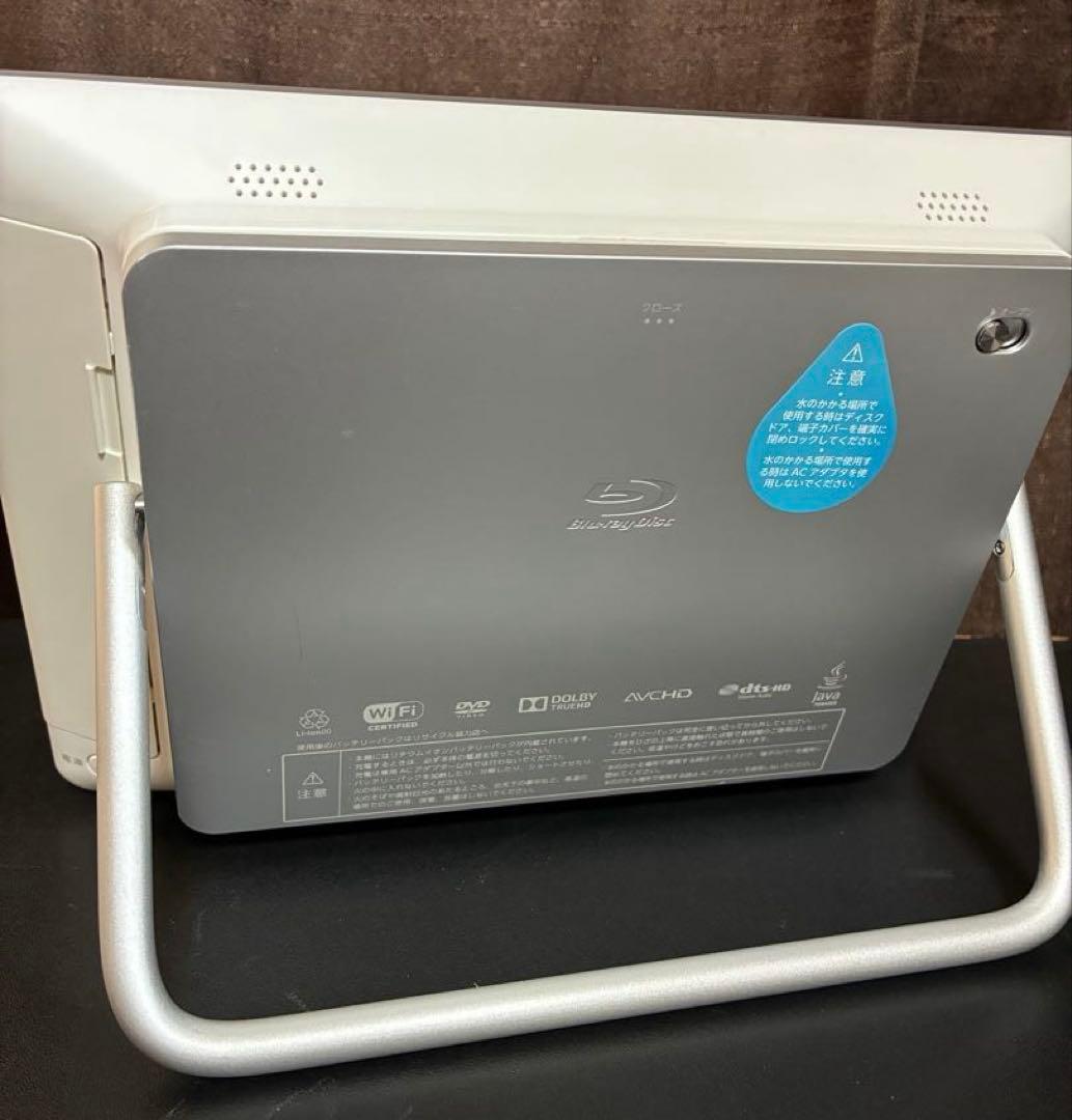 TOSHIBA ポータブルブルーレイプレーヤー SD-BP1000WP