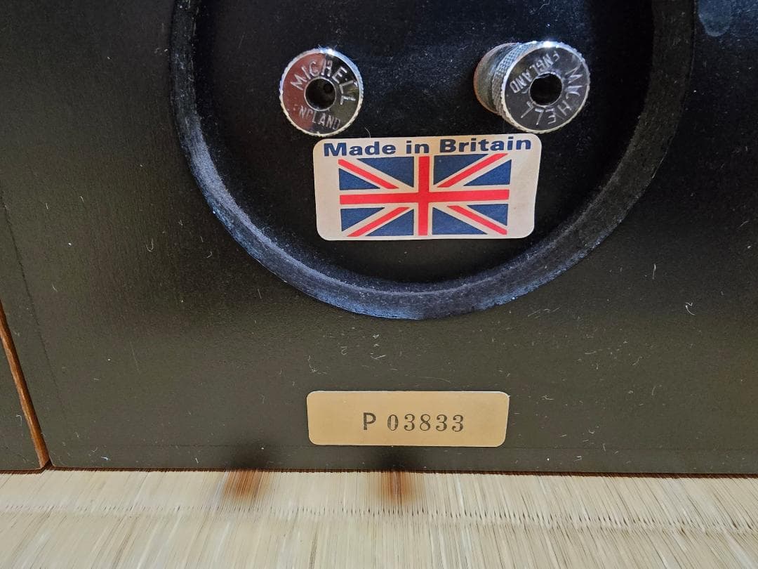 ProAc Super Tablette クラシックスピーカー　イギリス製