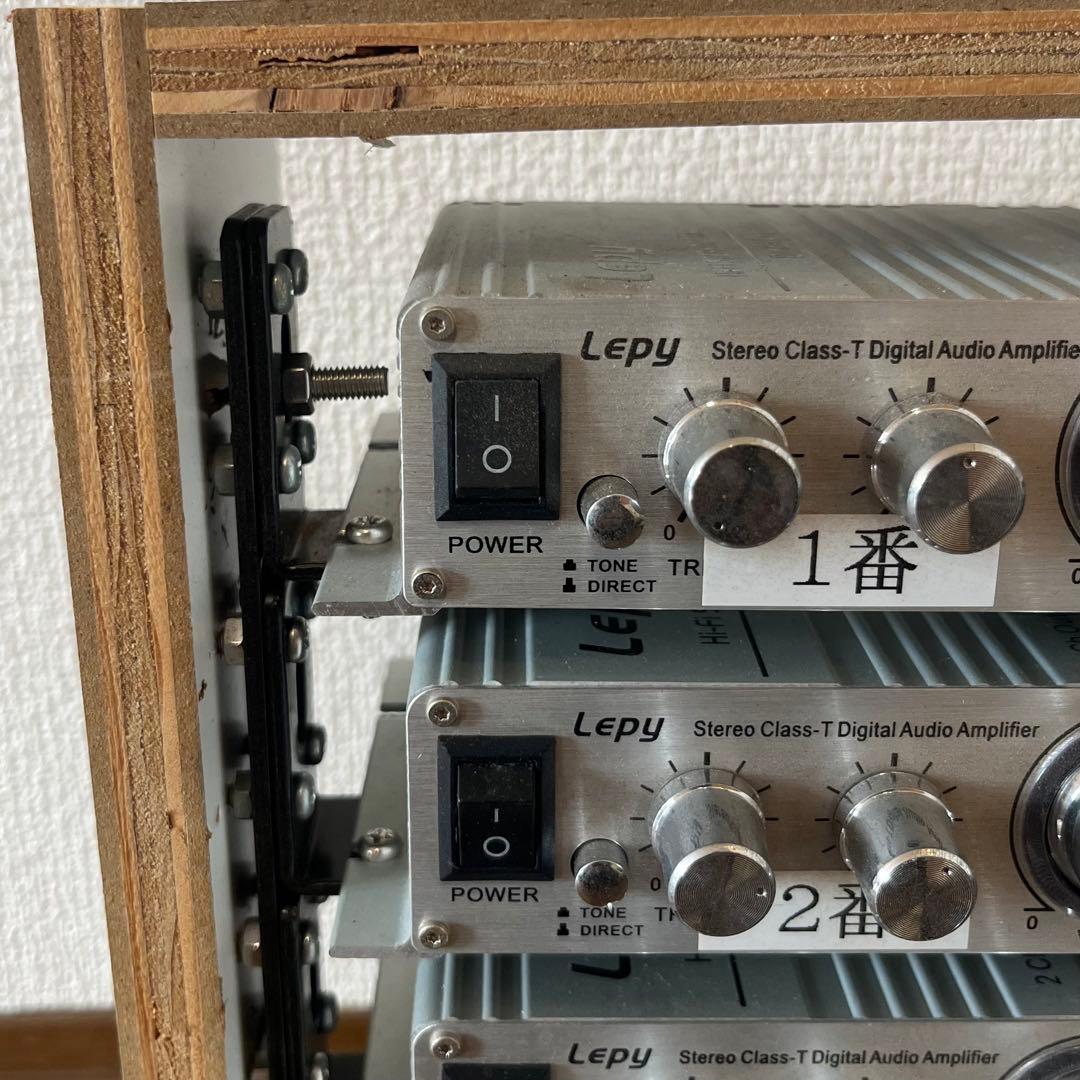 Lepai デジタルアンプ　6点　LP-2024A+