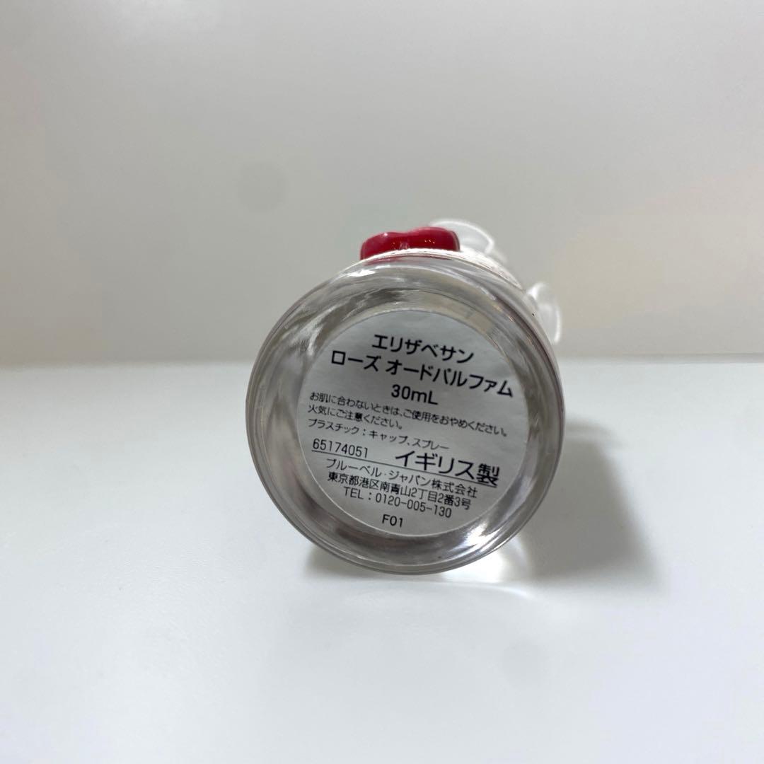 【日本語ラベル】Penhaligon'sエリザベサンローズ Rose 30ml