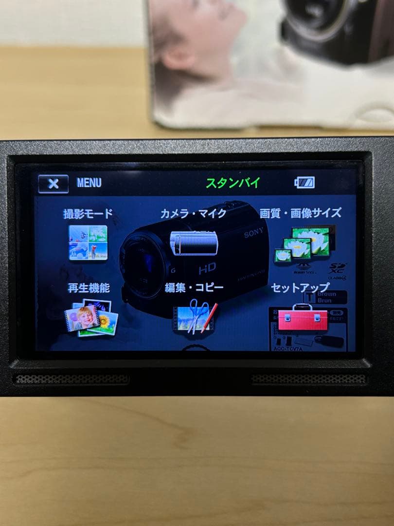 SONY ソニー HDR-CX590V Handycam