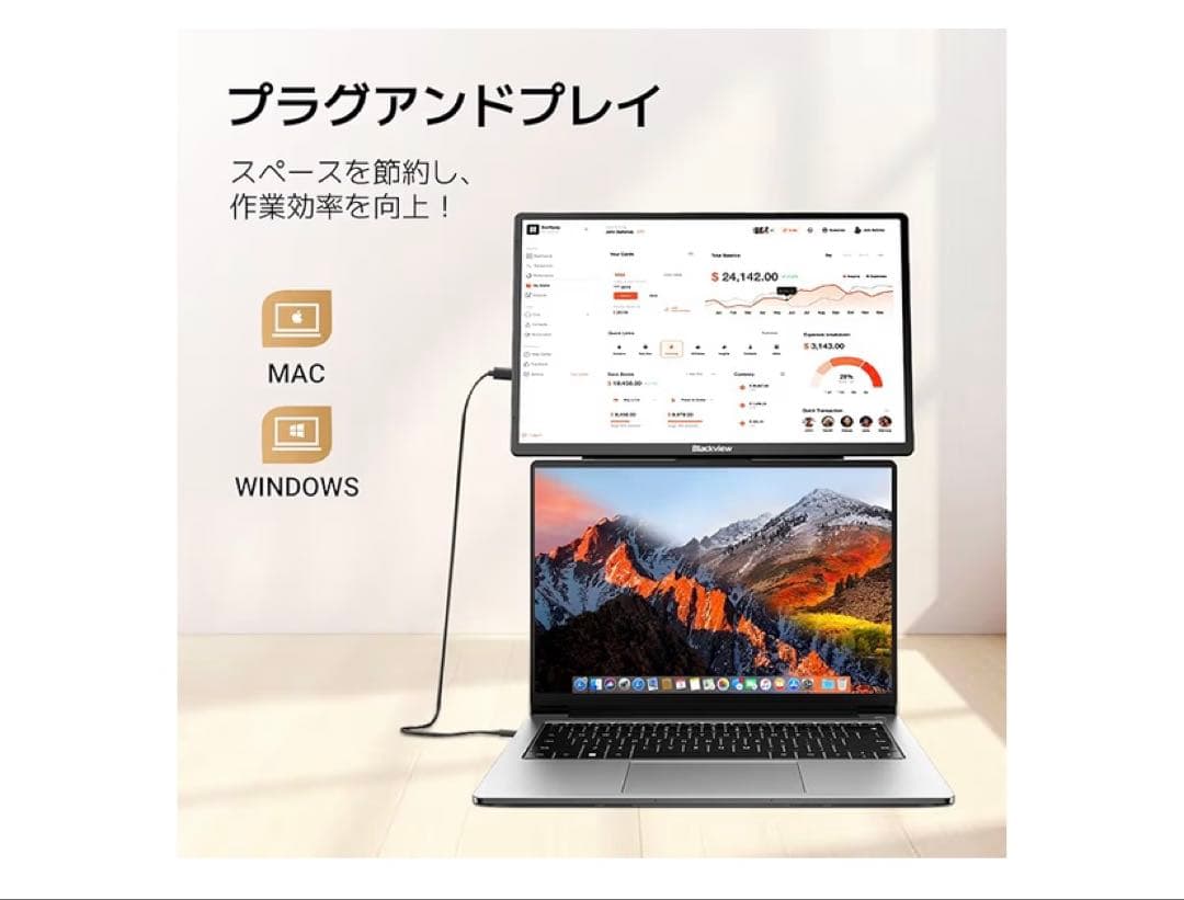 モバイルモニター 16インチ モバイルディスプレイ エコメルカリ便限定