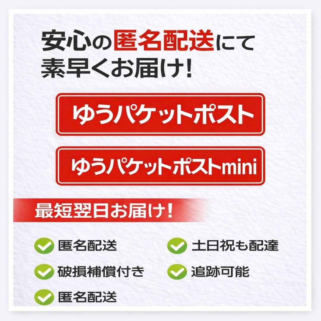 ぱ*。様 美品 バッテリー100% iPhone SE (第3世代) 64GB