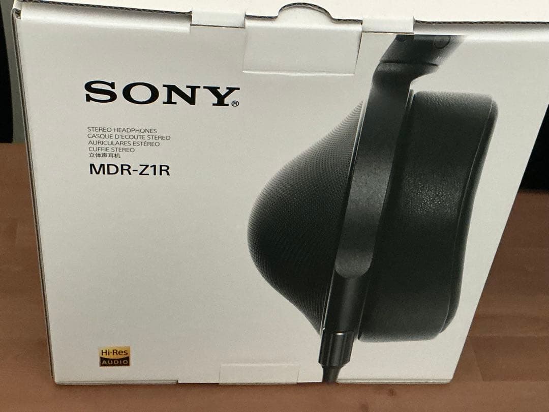 SONY MDR-Z1R 有線ヘッドホン　美品、KIMBER CABLEセット