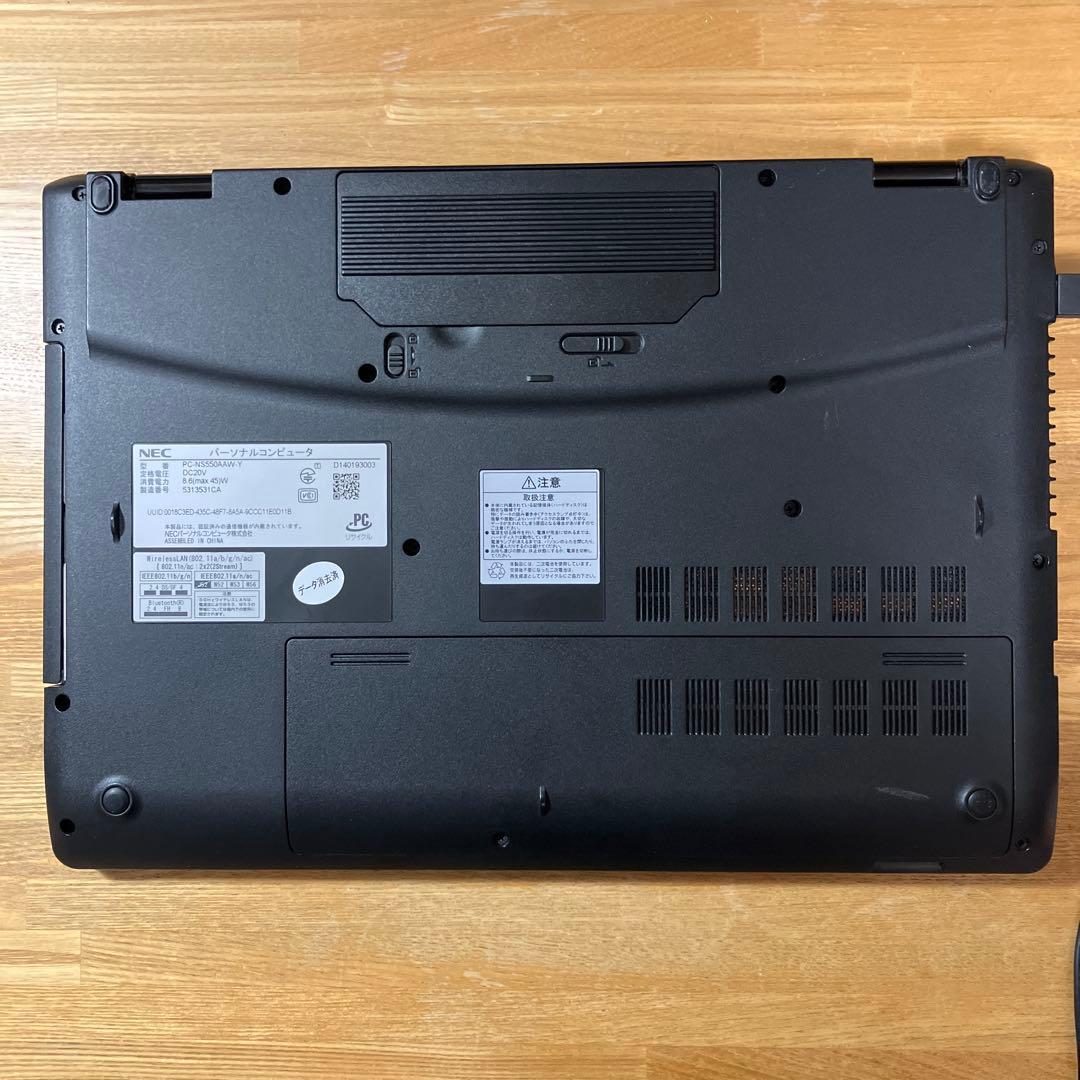 こんどリャノ様用　NEC LaVie Core i5 5200U HDD 1TB