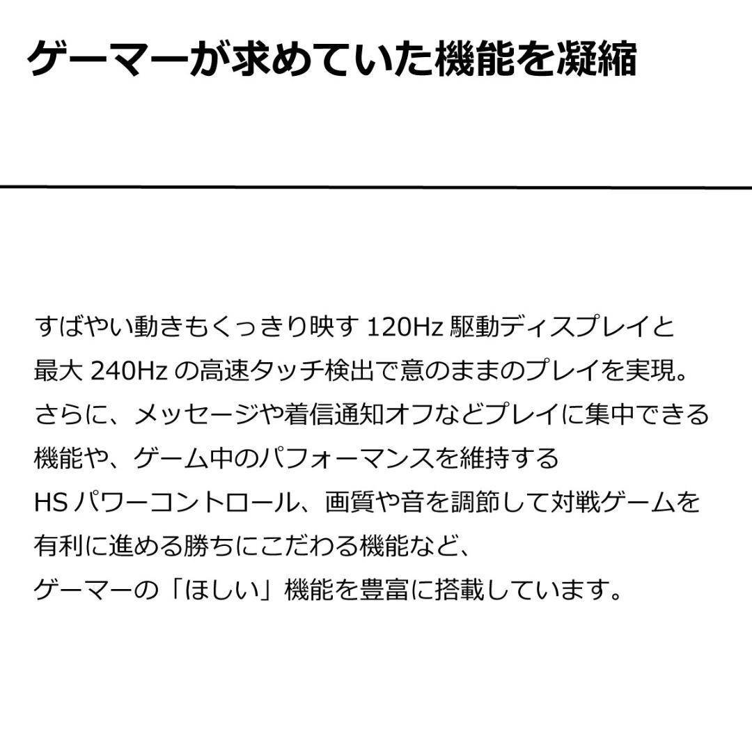 4954 Xperia 5 III SO-53B docomo シルバー 中古
