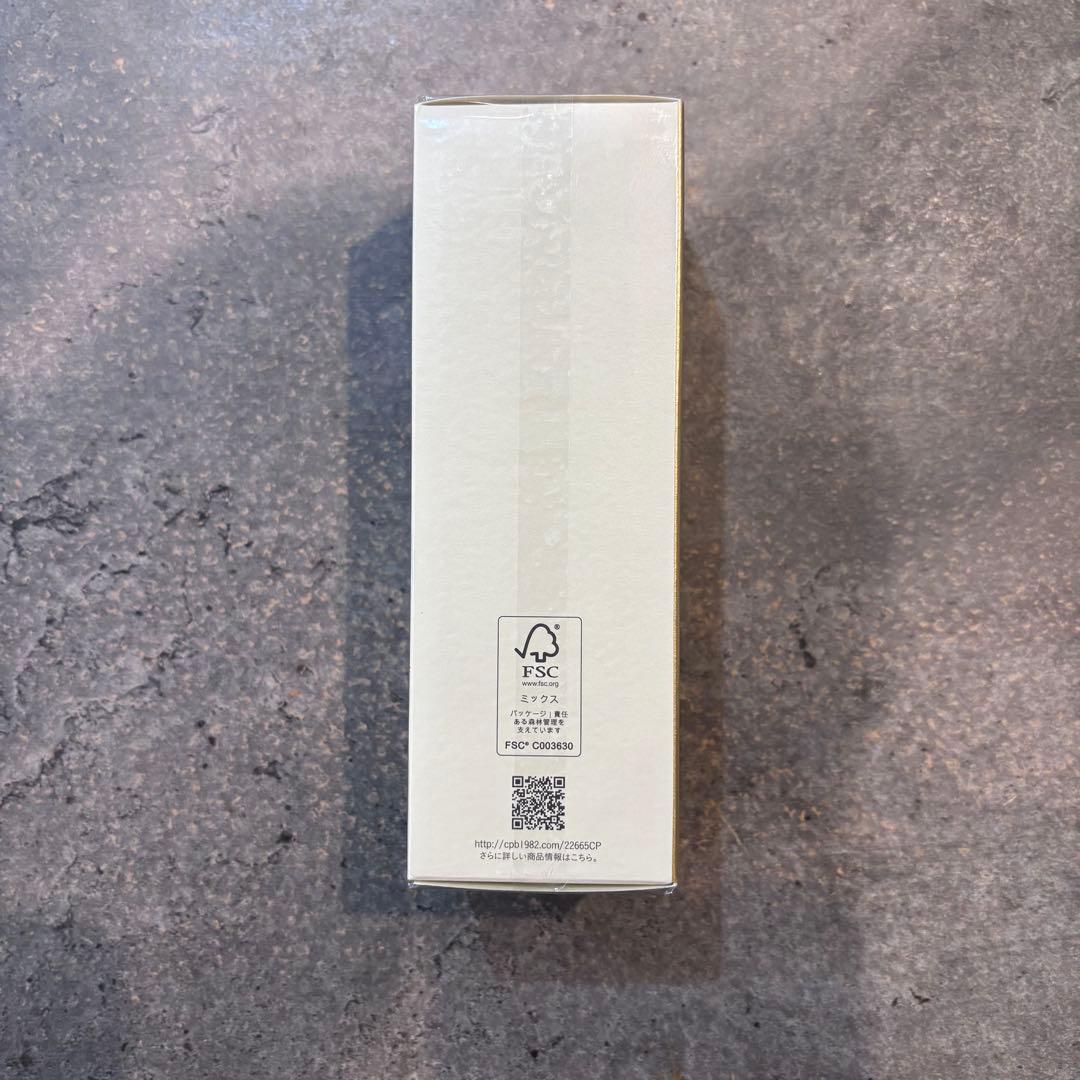【クレドポーボーテ】新品未開封 エサンシエルA モイスト 170mL レフィル