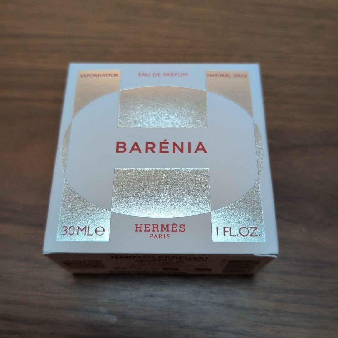 HERMES BARÉNIA 香水 30ML