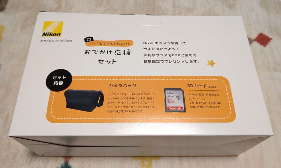 Nikon ニコン D5600 デジタル一眼レフカメラ セット