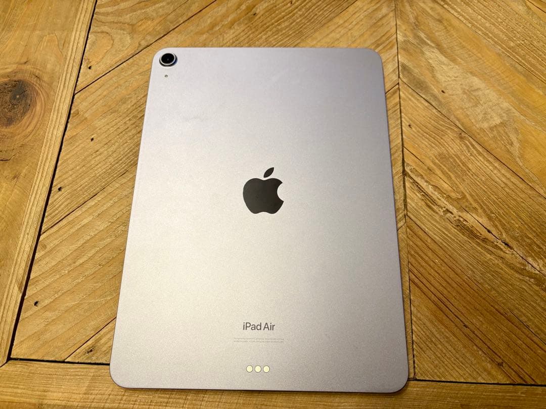 iPad Air 第5世代 Wi-Fi 256GB パープル 4点セット