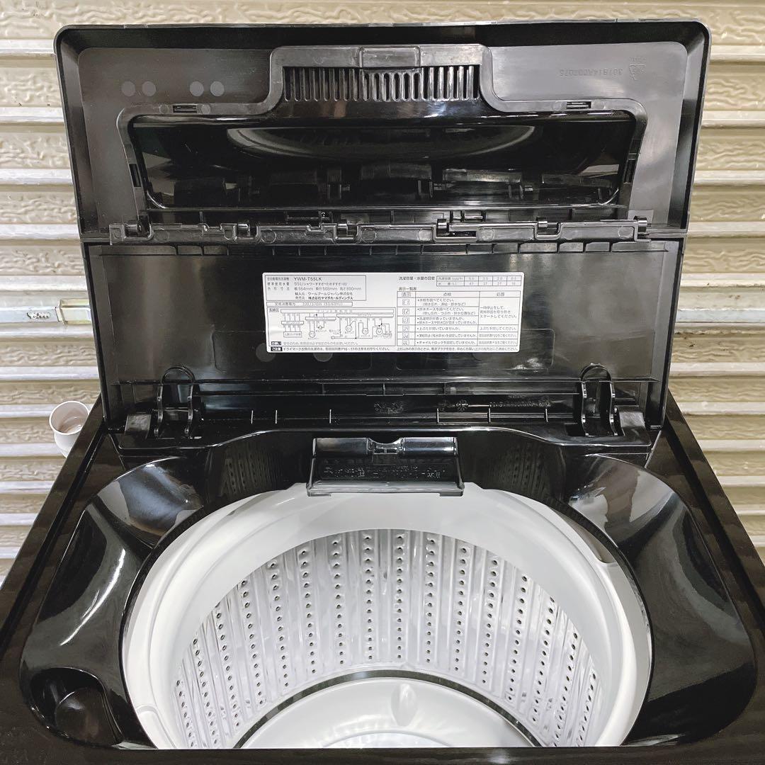 ★送料込み★2024年製5.5kg洗濯機 説明書付きRORO ブラック