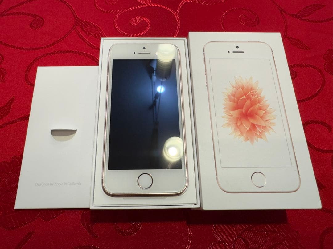 【極美品】Apple iPhone SE MLXN2VC/A SIMフリー
