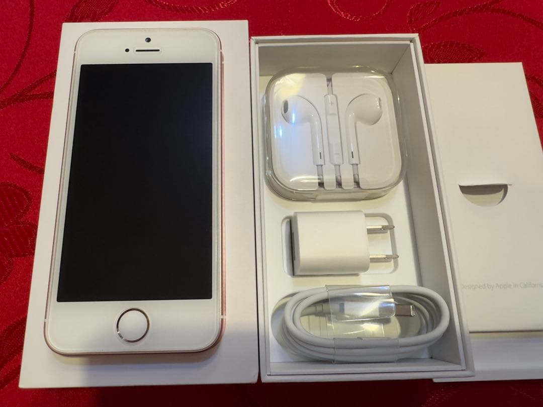 【極美品】Apple iPhone SE MLXN2VC/A SIMフリー