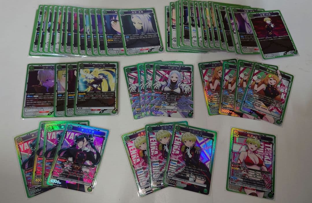 ユニオンアリーナ 魔都精兵のスレイブ R以下各種4枚 4コン 緑 SR16枚