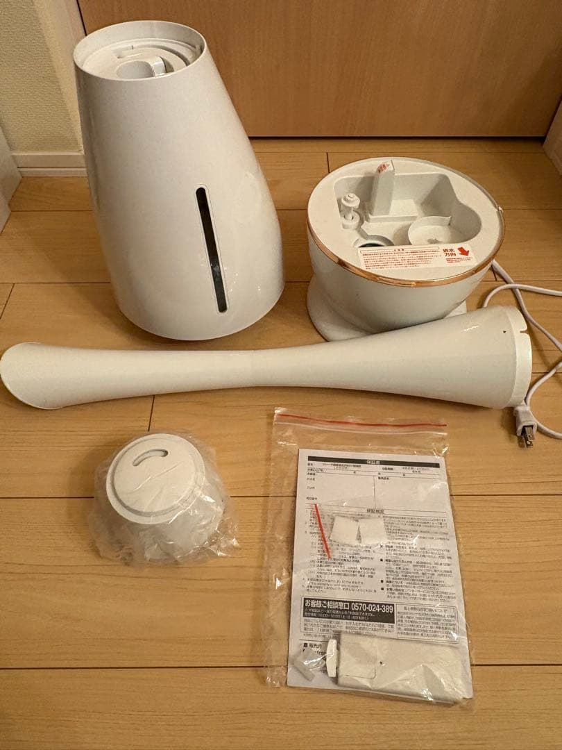 フランフラン　超音波加湿器　シレーヌ　JF-90-HF