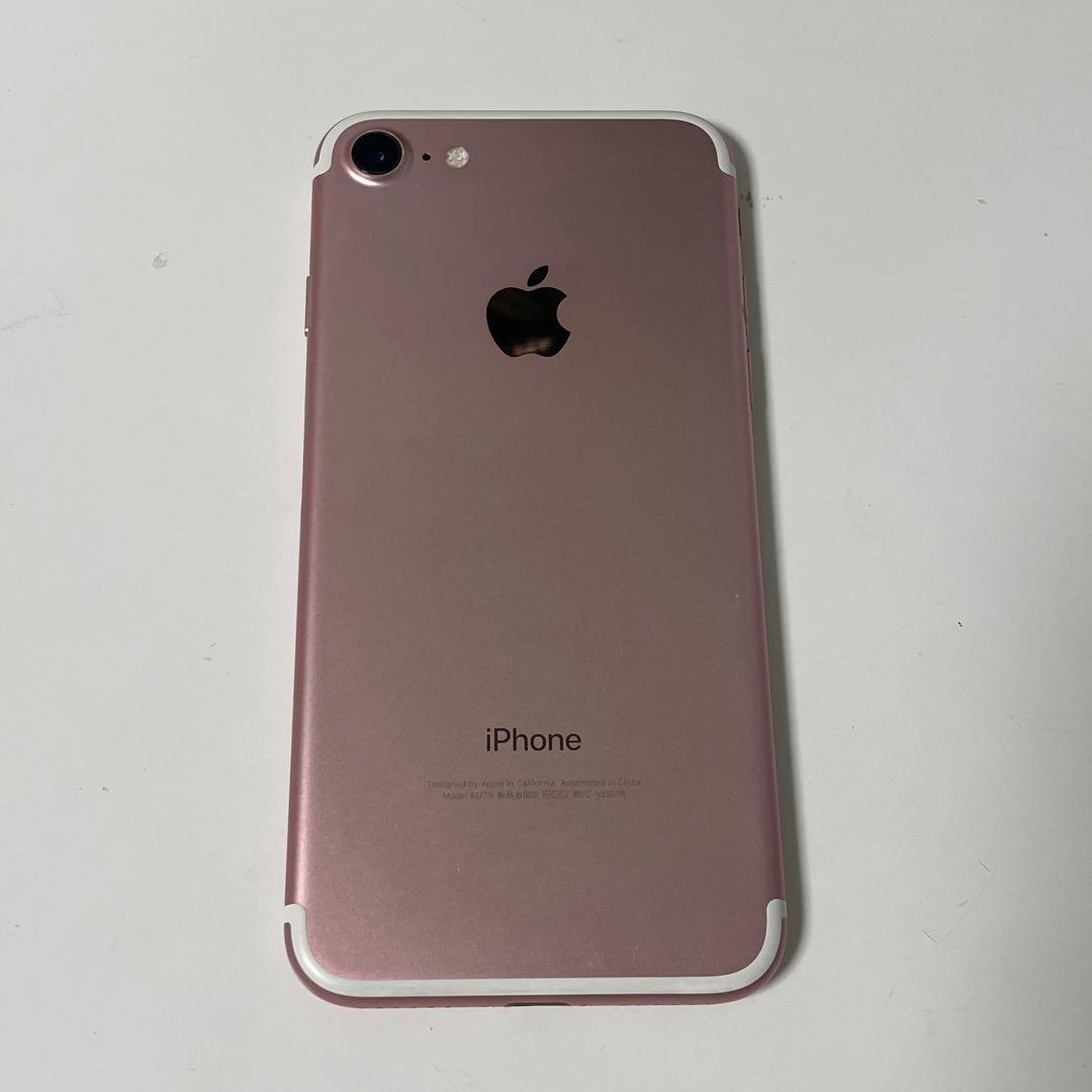 iPhone7 128GB ローズゴールド SIMなし