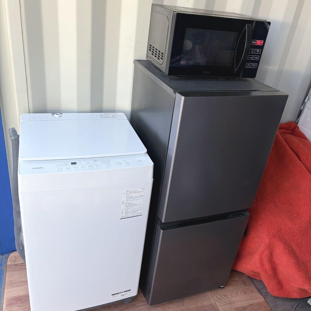 取付無料！新生活応援！スタイリッシュ冷蔵庫・洗濯機・電子レンジ 2024年製