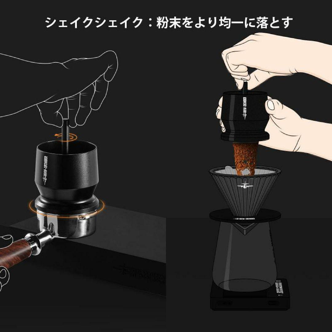 ROK EspressoGC セット( MHWグラス、ドージカップ、タンパー)