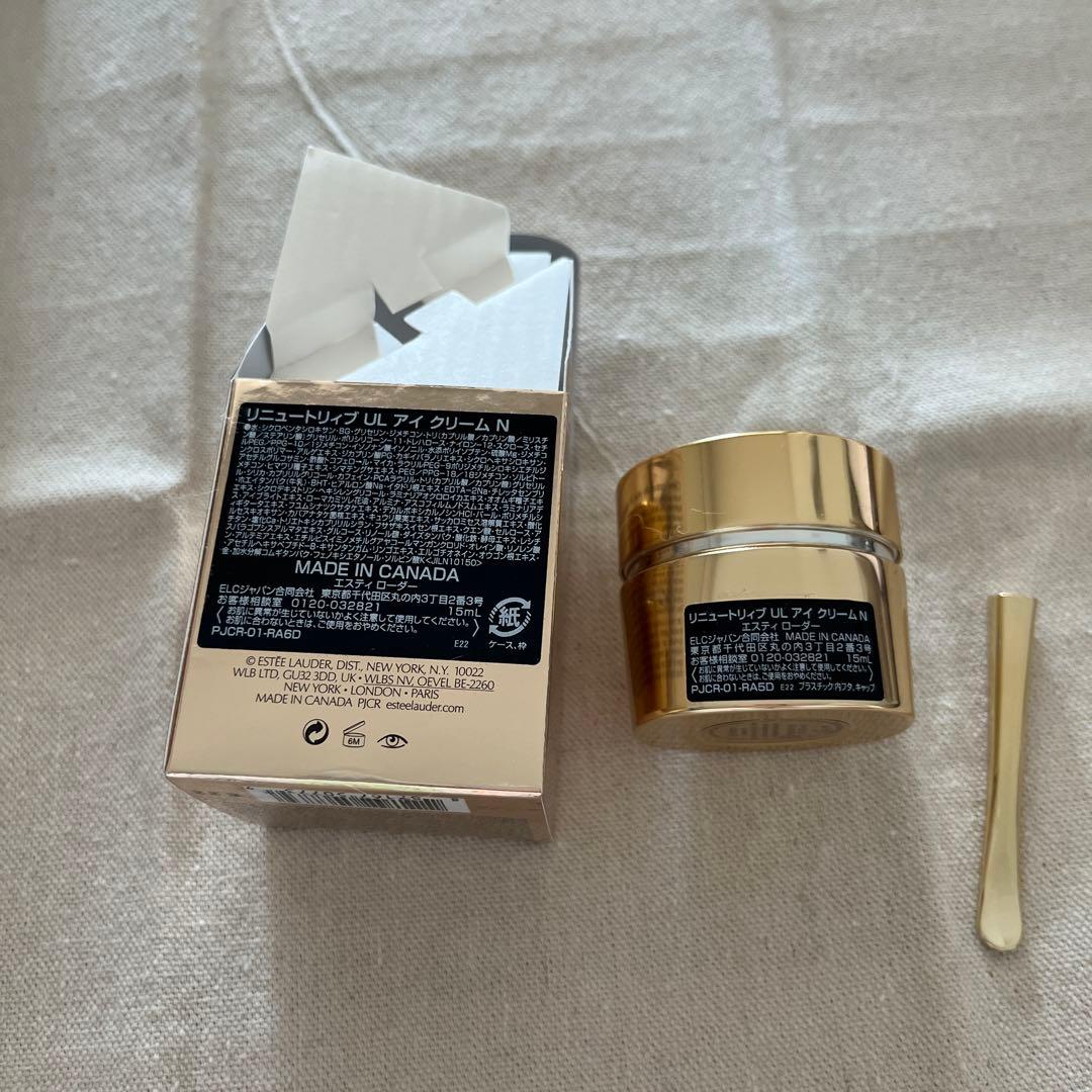 エスティローダー　リニュートリブULアイクリーム15ml