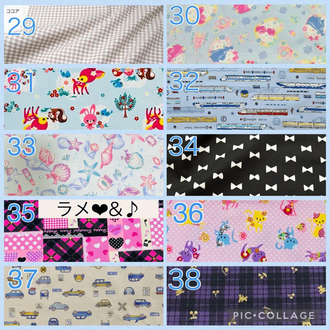 呼吸器回路用クッション☆オーダーメイド受付ページ