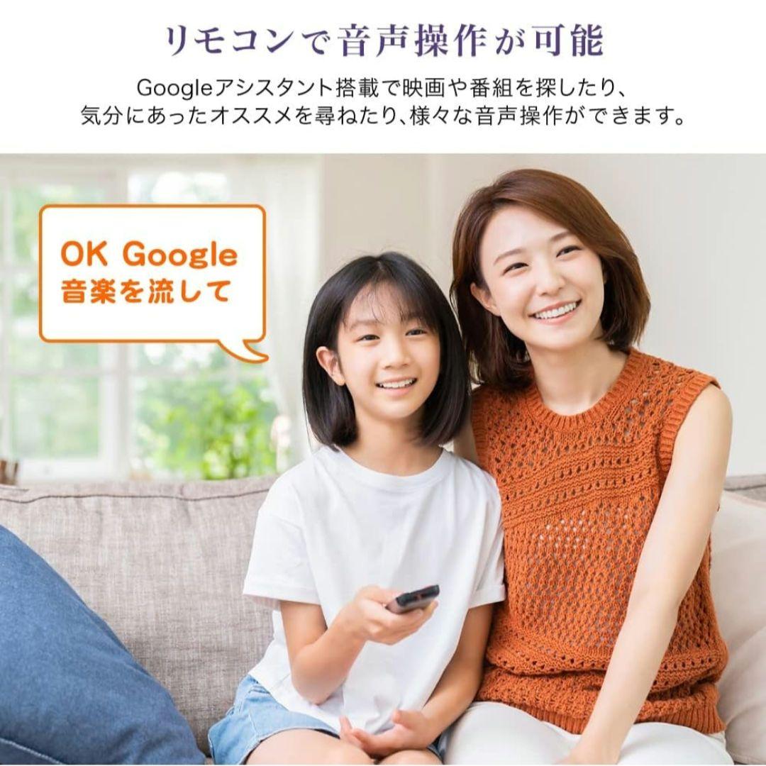 チューナーレス テレビ 24インチ ハイビジョン スマートテレビ jl24g5e