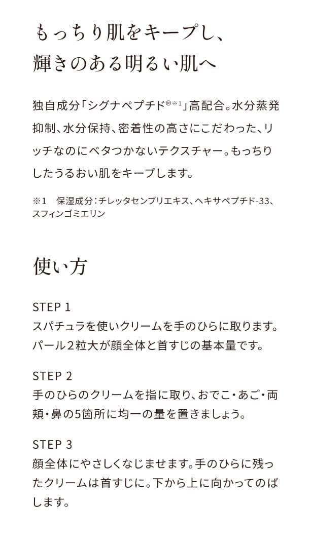 アフロ様