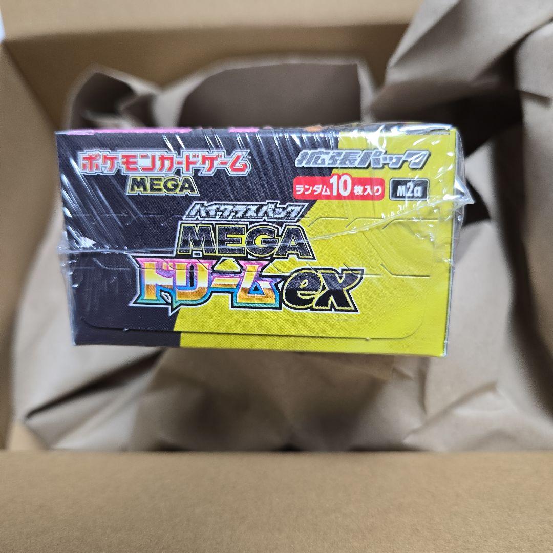ポケモンカードゲーム MEGAドリームexシュリンク付き BOX