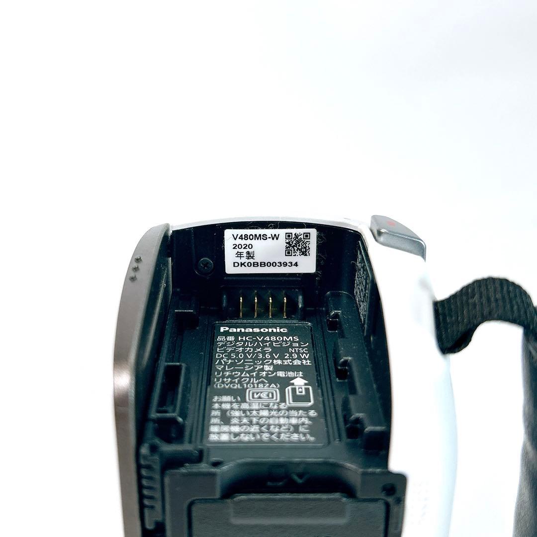Panasonic HC-V480MS フルHDビデオカメラ ホワイト 現状品