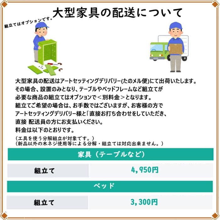ゴールドメタリックマネキン 人形 ディスプレイ什器 トルソー 143-191