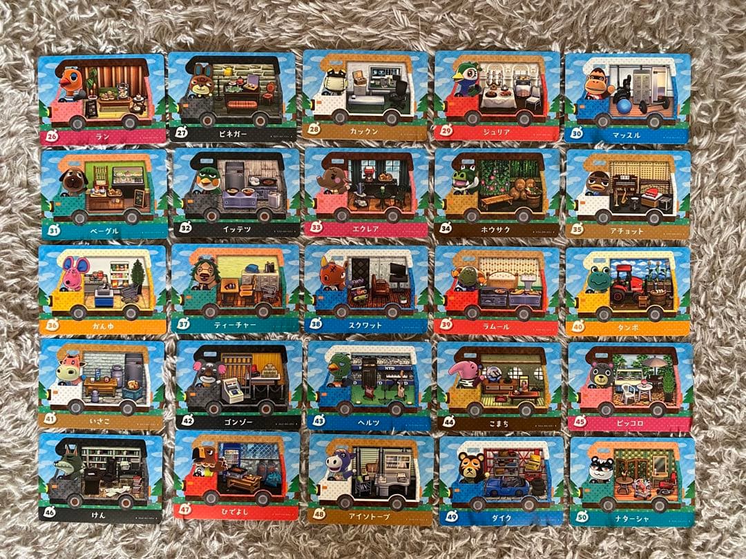 とびだせ　どうぶつの森　あつ森　amiibo+ 全50種 コンプセット