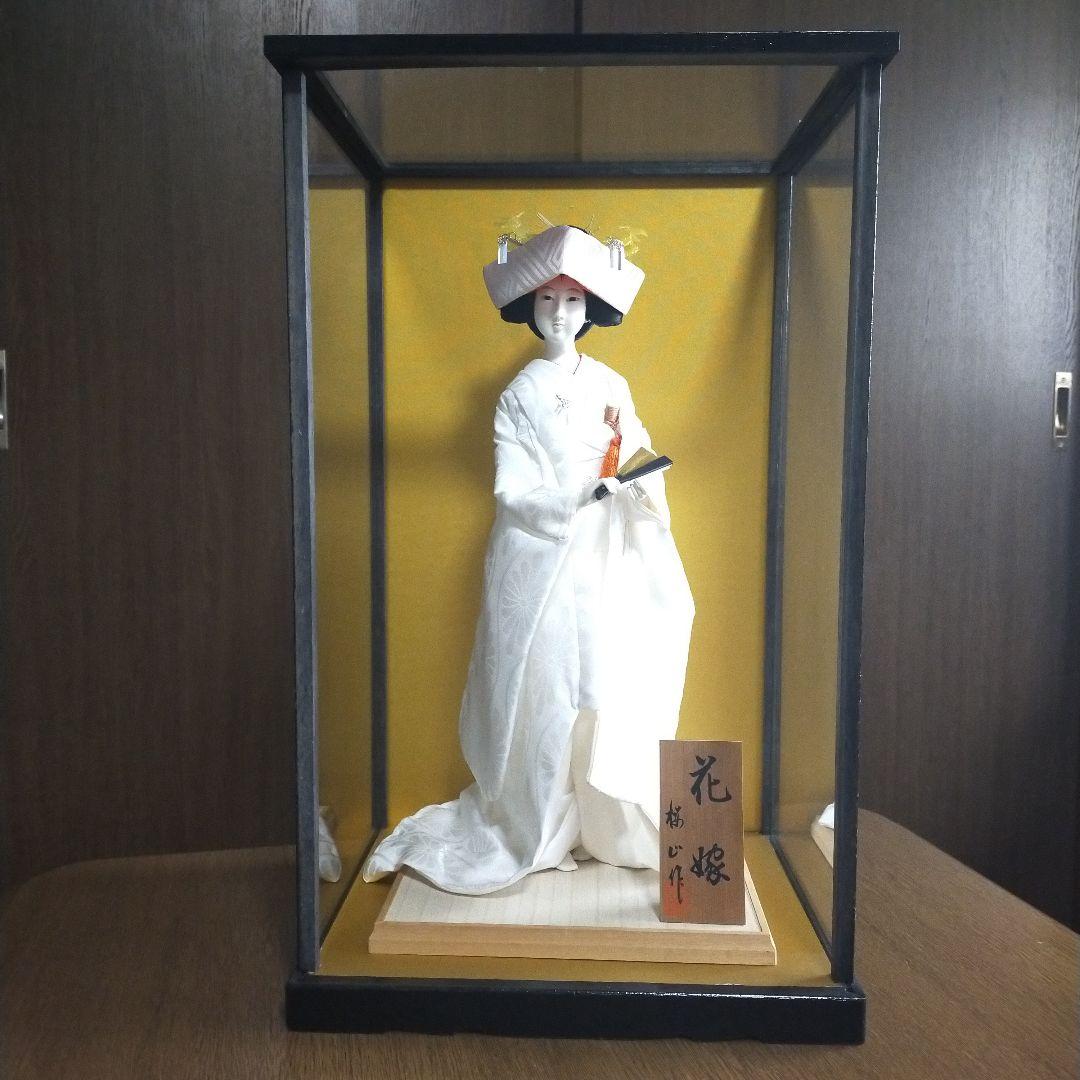 日本人形 白無垢　花嫁　ガラスケース入り　昭和レトロ