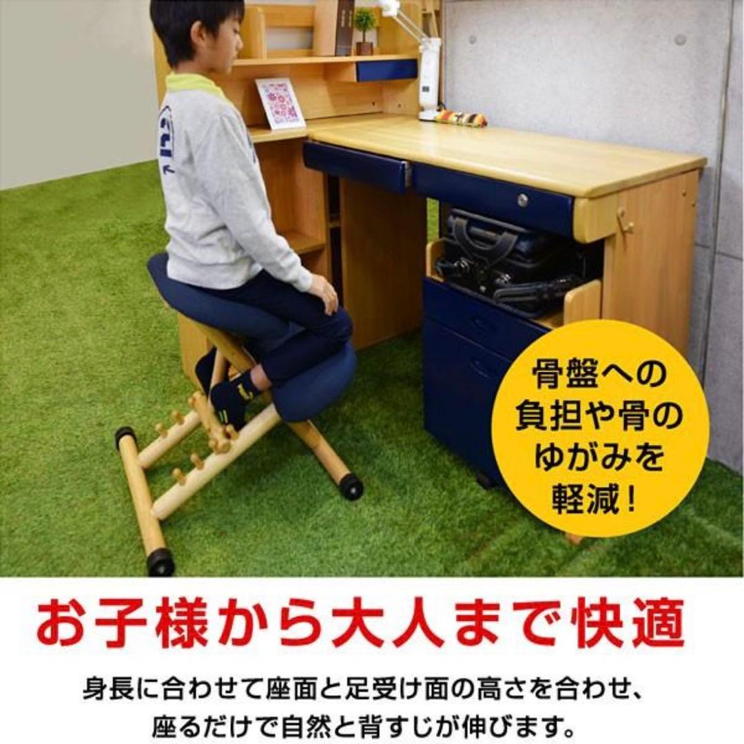 美品✨ 大商産業 バランスチェア スタイルチェア プロポーションチェア グリーン