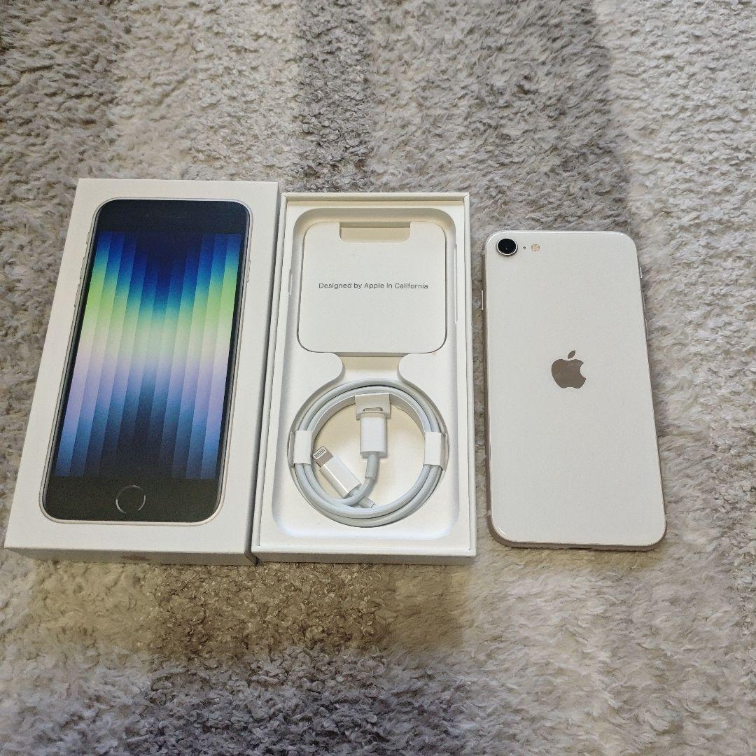 Apple iPhone SE3 SIMフリー
