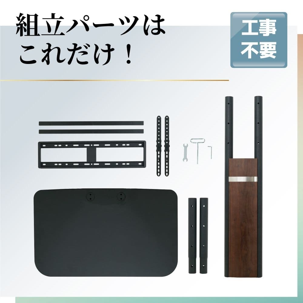 greenorange0505出品　本体+オプション各1点ずつ付属