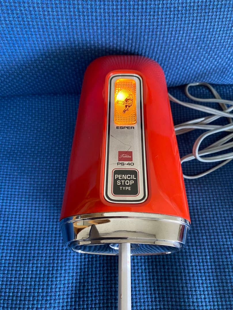 【動作品】東芝 PS-40 電動鉛筆削り 昭和レトロ 当時物 ヴィンテージ