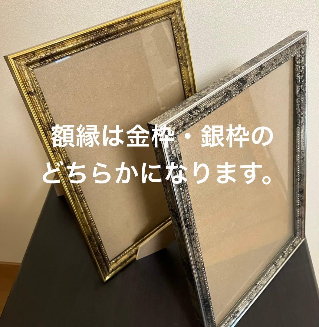 【コーイケルホンデュエ成犬】額装品　額縁寸法32.7㎝×24.0㎝×1.5㎝