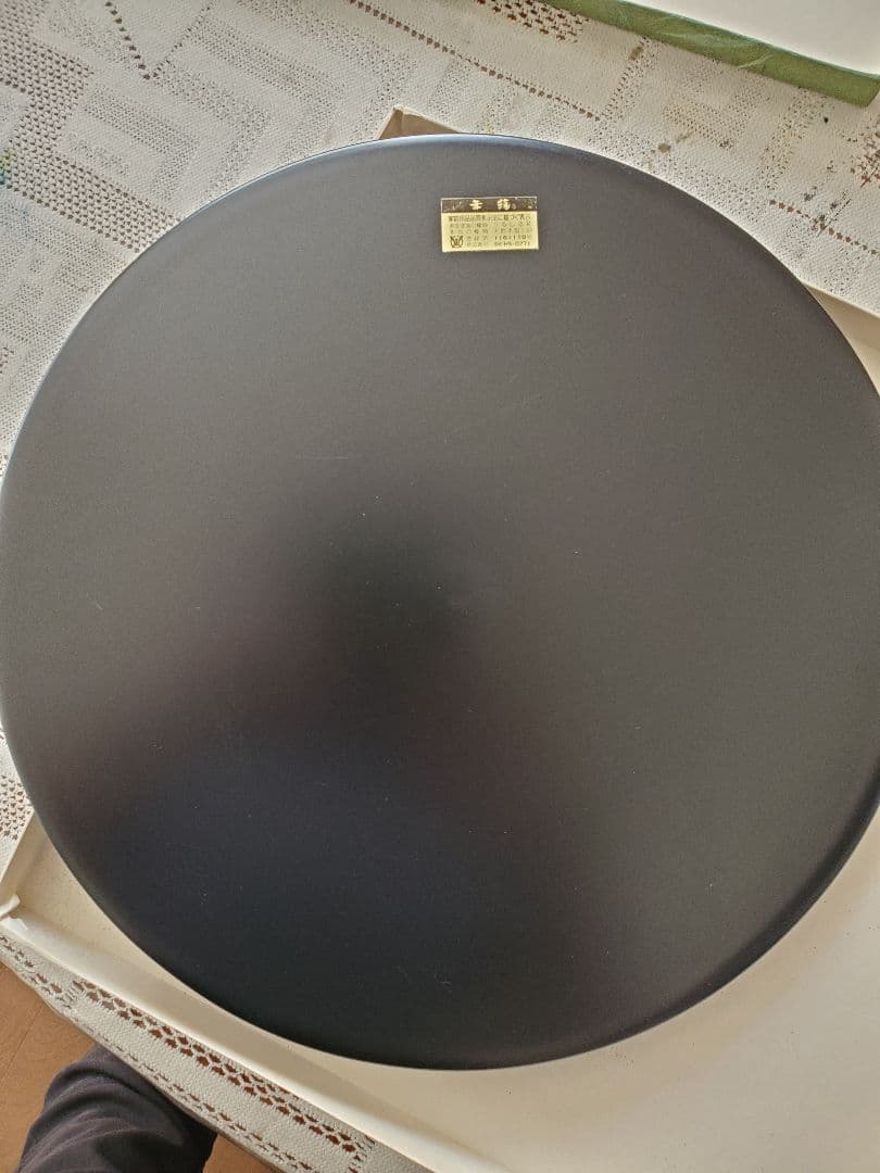 漆器の盆 黒地 金色花模様 SK-HS-0771