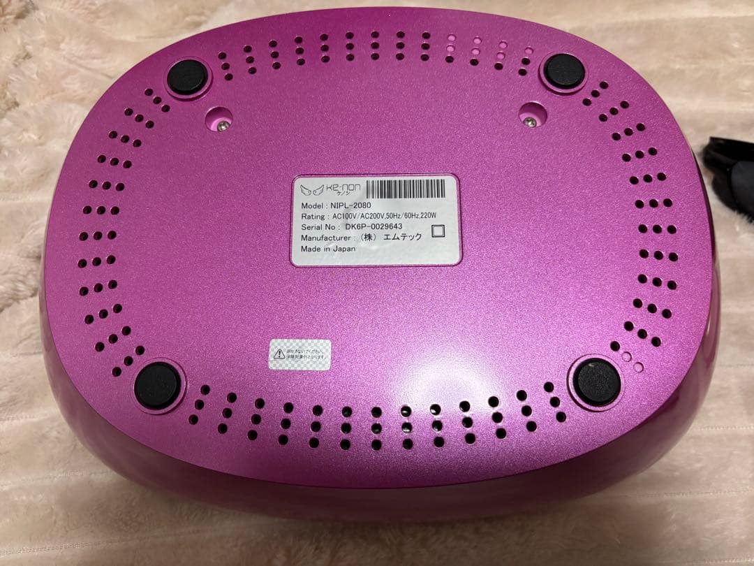 【土日限定価格】ケノン　ver8.0脱毛器 カートリッジ4個付き