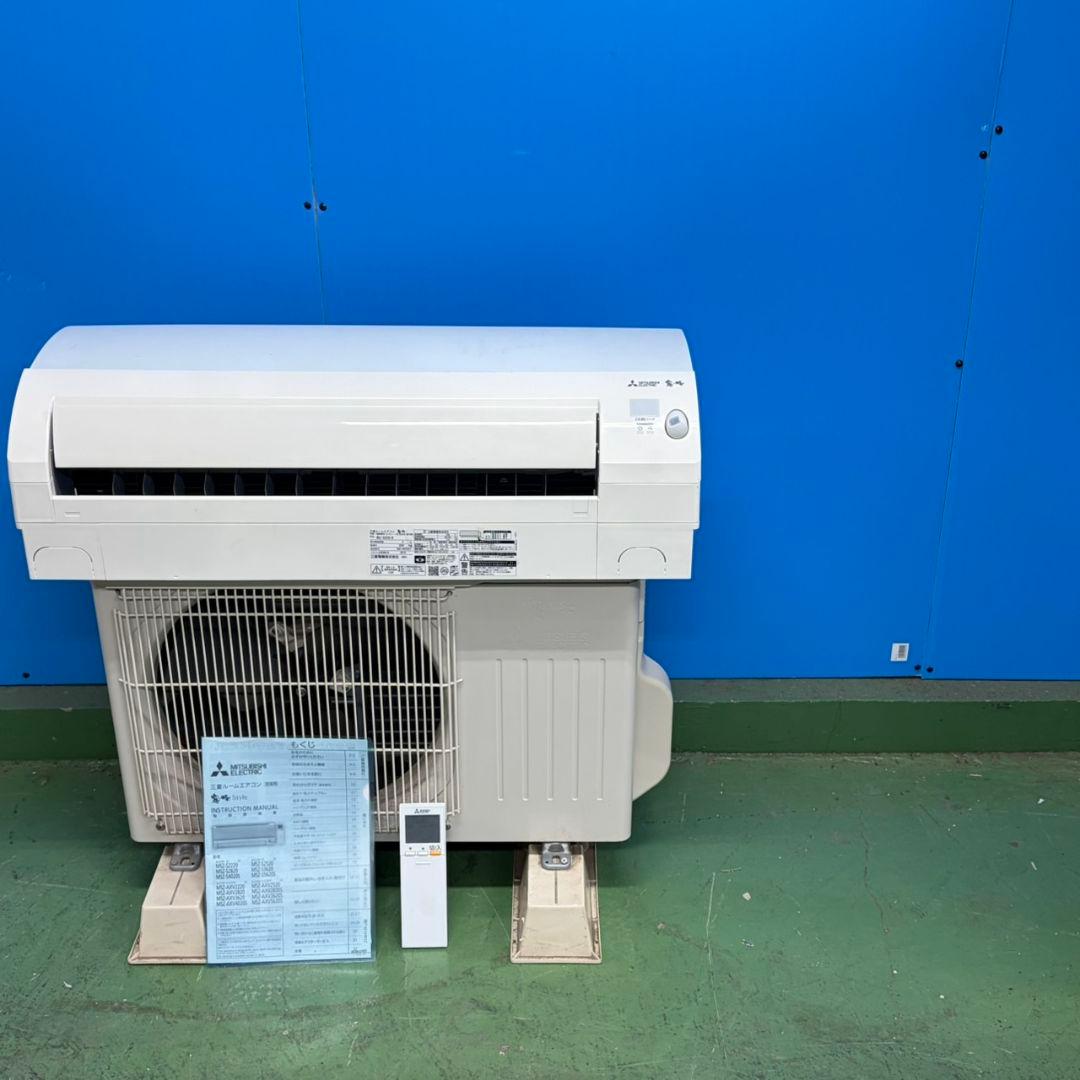 871 ルームエアコン 三菱 霧ヶ峰 クリーニング済 ムーブアイ 容量2.2kw