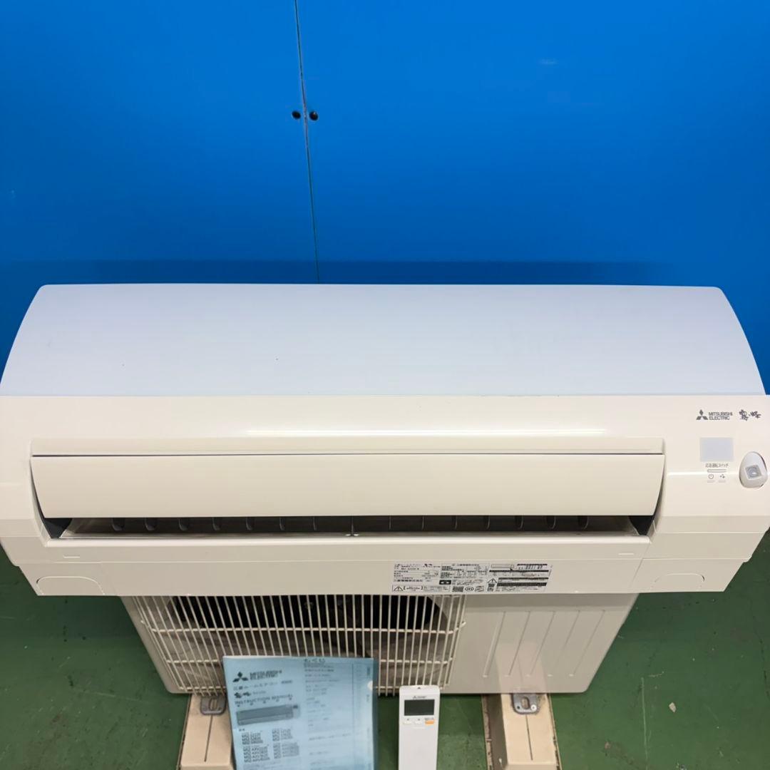 871 ルームエアコン 三菱 霧ヶ峰 クリーニング済 ムーブアイ 容量2.2kw