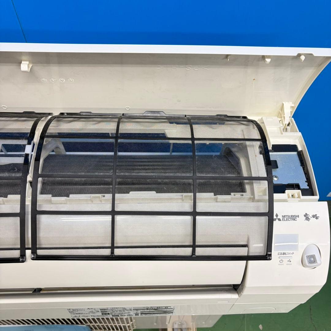 871 ルームエアコン 三菱 霧ヶ峰 クリーニング済 ムーブアイ 容量2.2kw