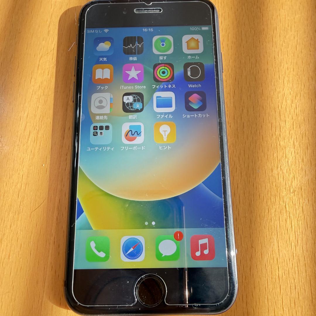 iPhone 8　本体　 64GB SIMロック解除済み