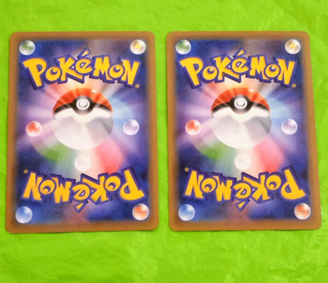 セール！ポケモンカード ヤドランEX MヤドランEX プロモ XY スペシャル