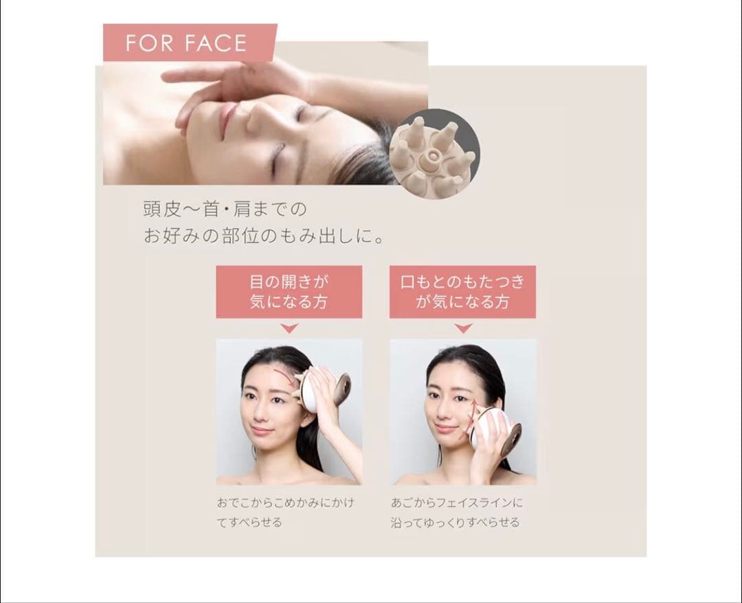 mysé MS-31 美顔器 本体 ゴールド 美品