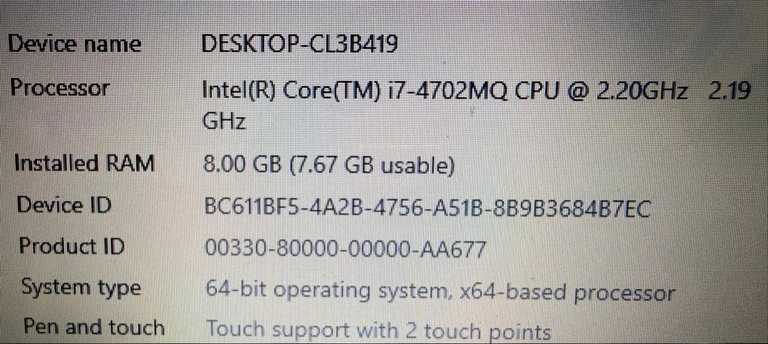i7 ThinkPad E440 / 8GB / 500GB 【ジャンク扱い】