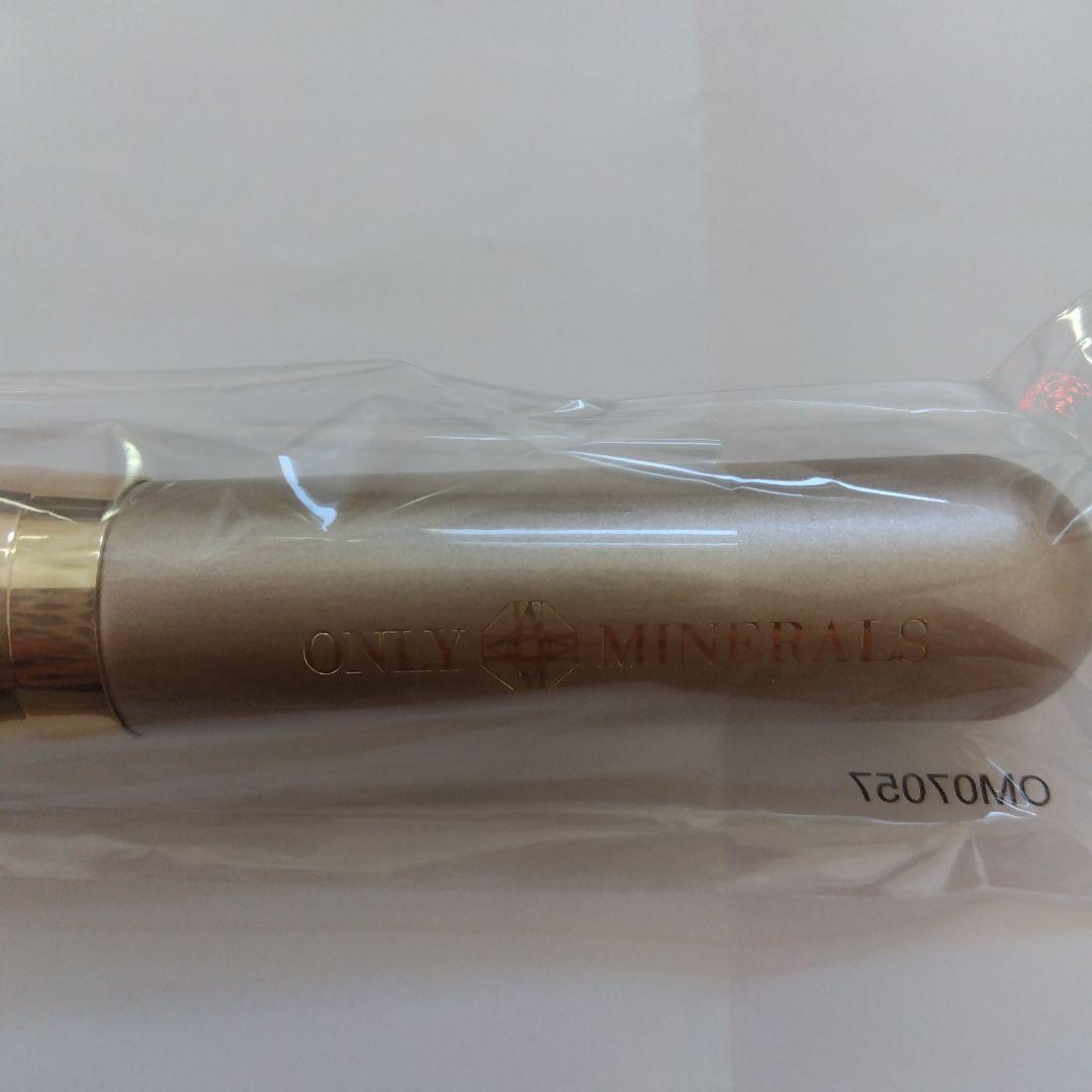 3点新品 YA-MANオンリーミネラルメディリフト等サンプル9個つき