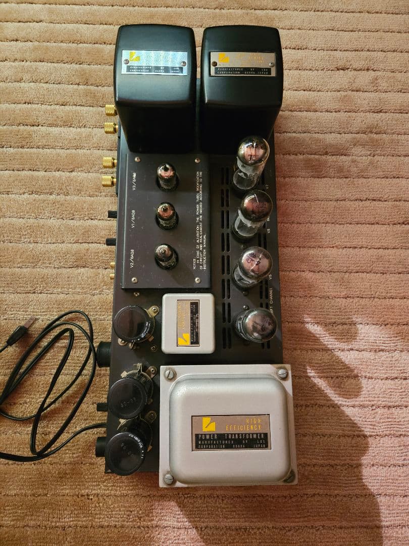 LUXKID A3500 LUXMAN 真空管アンプ
